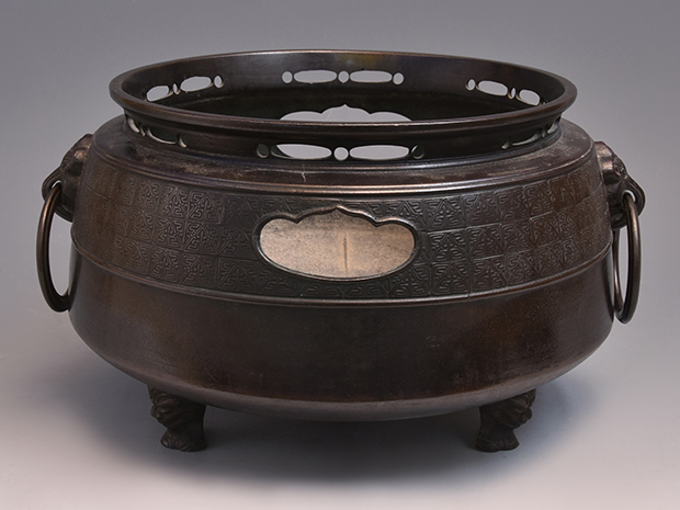 唐銅獅子咬足 欄干風炉 博多芦屋 慶長初期 長野烈極書 | 古美術ささき