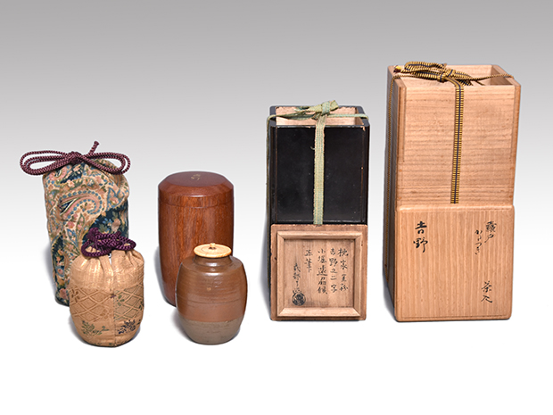 瀬戸肩衝茶入 銘「吉野」 小堀宗明箱書 | 古美術ささき