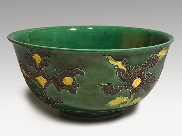 青交趾鉢 十四代 永楽得全室妙全作 共箱 | 古美術ささき