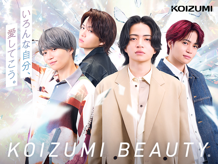ビューティ 美容家電｜KOIZUMI（コイズミ） 小泉成器 商品総合サイト