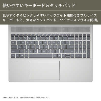 HP ノートパソコン Pavilion [ Win11 Home / Ryzen 5 / メモリ16GB