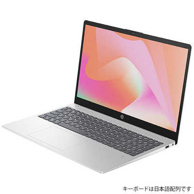 HP ノートパソコン [ Win11 Home / Core Ultra 5 / メモリ16GB