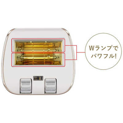 ヤーマン 家庭用脱毛器 光美容器 レイボーテ クールプロ 冷却機能搭載