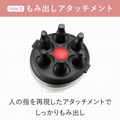 ヤーマン ミーゼ ニードルヘッドスパEMS MS33W の通販 - カテゴリ