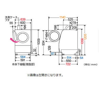 パナソニック Panasonic ドラム式洗濯乾燥機 (右開き) VXシリーズ 洗濯