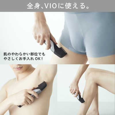 パナソニック Panasonic ボディトリマー ≪国内・海外兼用≫ [AC100