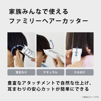 パナソニック Panasonic バリカン ［交流充電式］ シルバー調 ER-GF82