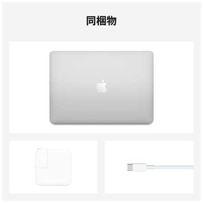 アップル (カスタマイズモデル) 日本語(JIS)キーボード 13インチ