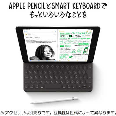 アップル 【アウトレット】iPad 第9世代 A13 Bionic 10.2インチ Wi-Fi