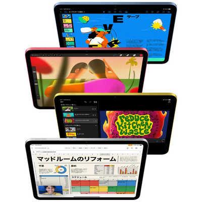アップル iPad 第10世代 A14 Bionic 10.9インチ WiFi 64GB シルバー