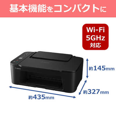キヤノン CANON キヤノン インクジェット複合機 TS3730 BLACK PIXUS