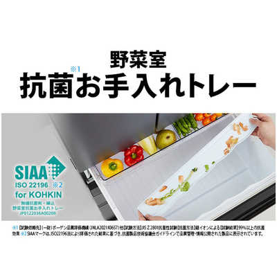 シャープ SHARP 冷蔵庫 5ドア どっちもドア(両開き) プラズマ