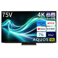 シャープ SHARP 液晶テレビ AQUOS アクオス [ 43V型 / 4K対応 / 4K