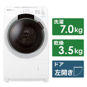 sharp es-s7j」の人気商品一覧 | 安い商品を通販サイトから探す - 価格.com