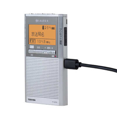 東芝 TOSHIBA 携帯ラジオ ［ワイドFM対応 /AM/FM］ シルバー TY-SCR70