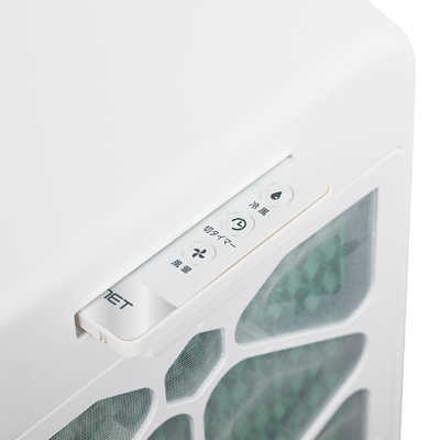シィーネット リモコン式水冷風扇 ホワイト CRA107WH の通販