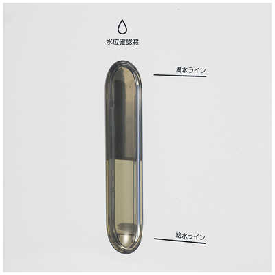シィーネット 受け皿付き水冷風扇 ホワイト CRA108WH の通販