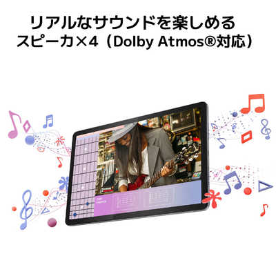 NEC タブレット LAVIE Tab T11 ［11型ワイド /Wi-Fiモデル /ストレージ