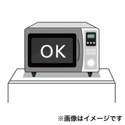 ハイセンス 冷蔵庫 ブラウン 2ドア 右開き 134L HR-G13B-BR ブラウン