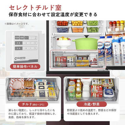 ハイセンス 冷蔵庫 3ドア 283L 右開き 幅55cm ブラウン HR-G280HBR の