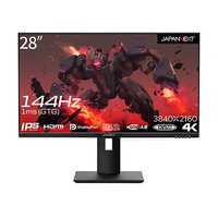 JAPANNEXT 4Kゲーミングモニター JN-GMM1IPS28BK ［28型 /4K(3840×2160
