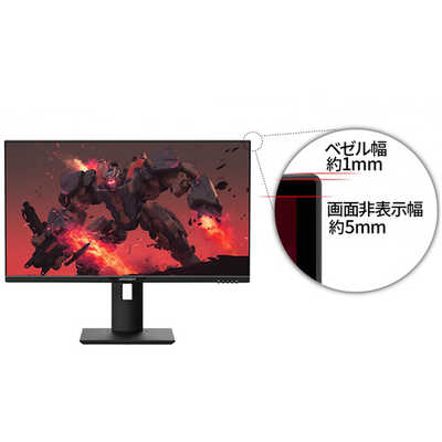 JAPANNEXT 4Kゲーミングモニター JN-GMM1IPS28BK ［28型 /4K(3840×2160