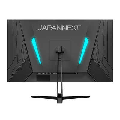JAPANNEXT ゲーミングモニター 24.5インチ VAパネル搭載 260Hz対応