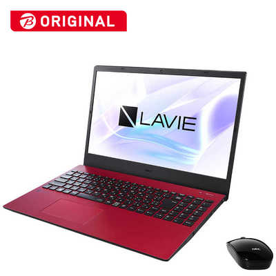 NEC ノートパソコン LAVIE N15 [ 15.6型 / Ryzen 7 / メモリ8GB
