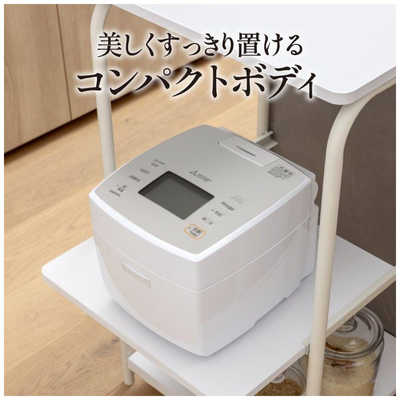 三菱 MITSUBISHI 炊飯器 1升 炭炊釜 IH 月白 NJ-VS18G-W の通販