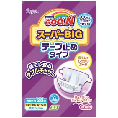 大王製紙 GOON(グーン)スーパーBIG テープ 28枚入[おむつ] の通販