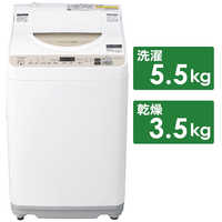 洗濯容量 洗濯5.5kg 縦型洗濯乾燥機の商品一覧 | 家電通販のコジマ