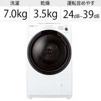 シャープ SHARP ドラム式洗濯乾燥機 (左開き) 洗濯7.0kg 乾燥3.5kg