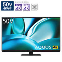 シャープ SHARP 【アウトレット】液晶テレビ AQUOS アクオス [ 50V型