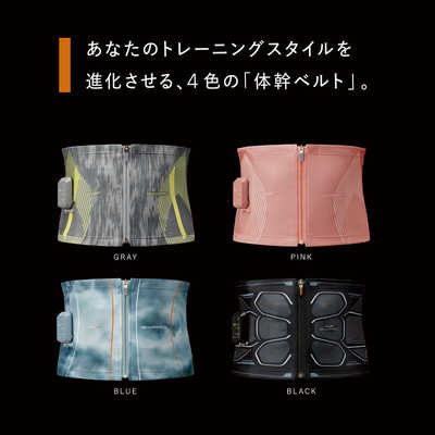 MTG シックスパッド パワースーツコアベルト HOMEGYM対応モデル S EMS