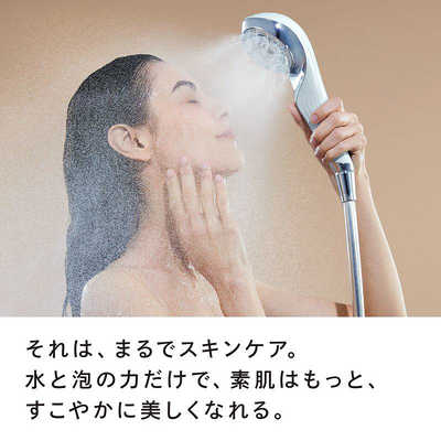 MTG リファファインバブル U シルバー ReFa FINE BUBBLE U 銀 ReFa の