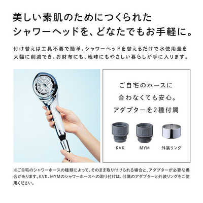 MTG リファファインバブル U シルバー ReFa FINE BUBBLE U 銀 ReFa の