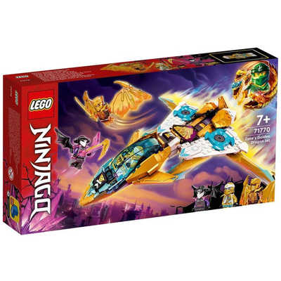 レゴジャパン LEGO（レゴ） 71770 ニンジャゴー ゼンのゴールデン