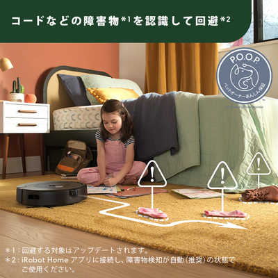 iRobot アイロボット 【アウトレット】ルンバ コンボ 10Max robot +