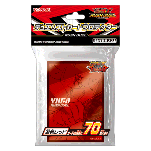 商品情報 - 遊戯王ラッシュデュエル