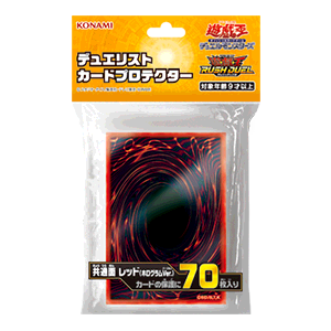 商品情報 - 遊戯王ラッシュデュエル