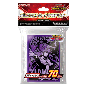 商品情報 - 遊戯王ラッシュデュエル