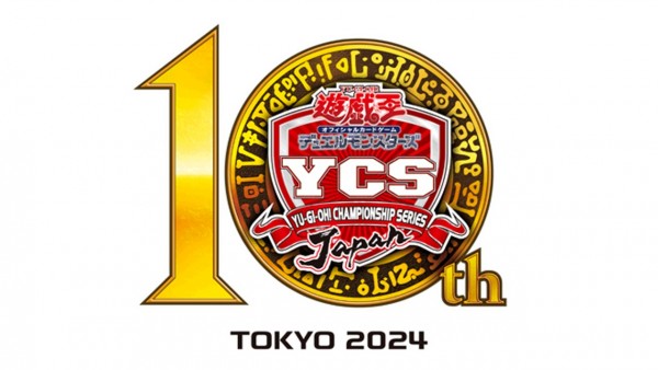 KONAMI SETS TWO NEW GUINNESS WORLD RECORDS™ TITLES AT YU-GI-OH