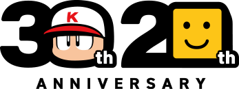 パワプロ30周年×プロスピ20周年 アニバーサリー | KONAMI