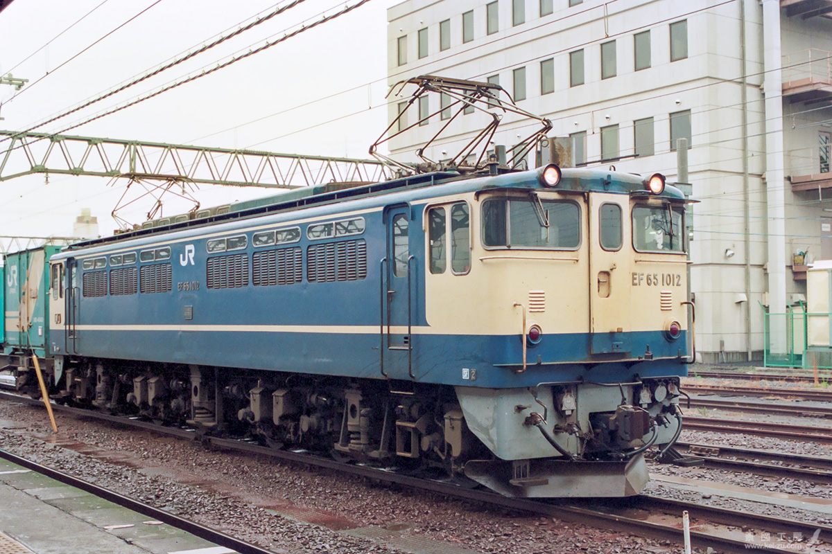EF65-1000 - 高速客車高速貨物用直流電気機関車 -