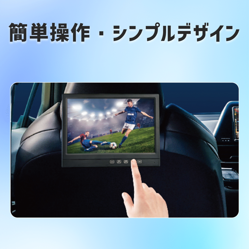AN-M031T | 株式会社慶洋エンジニアリング【公式】