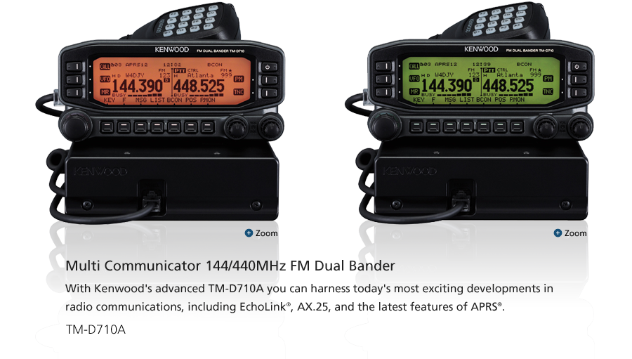 TM-D710A | Amateur Radio | Communications | KENWOOD Australia