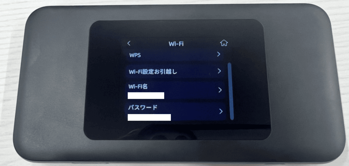 Speed Wi-Fi DOCK 5G 01を実機レビュー！WiMAX最新端末の速度や使用感