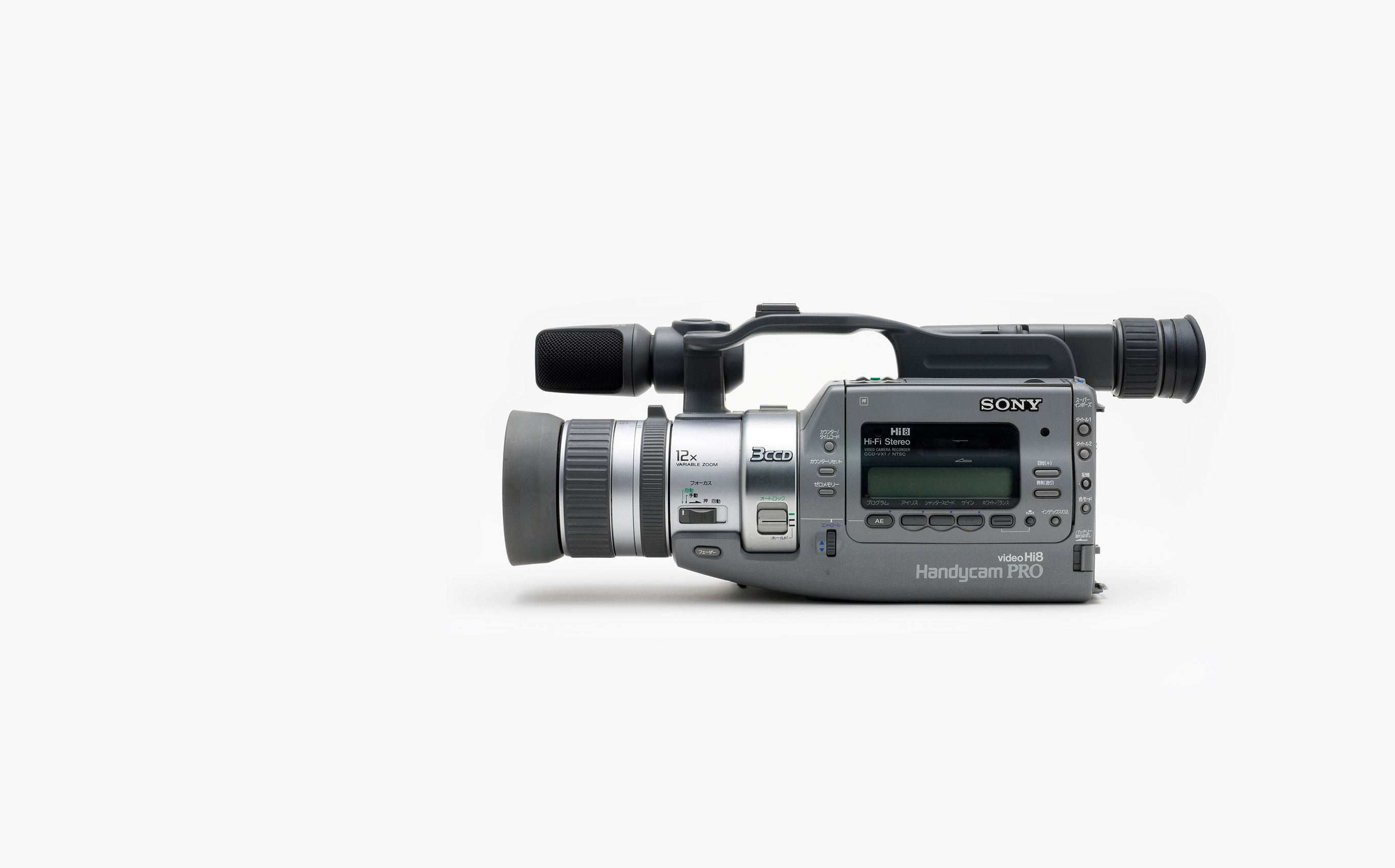 Handycam PRO VX-1 | KATAOKA DESIGN STUDIO プロダクトデザイナー