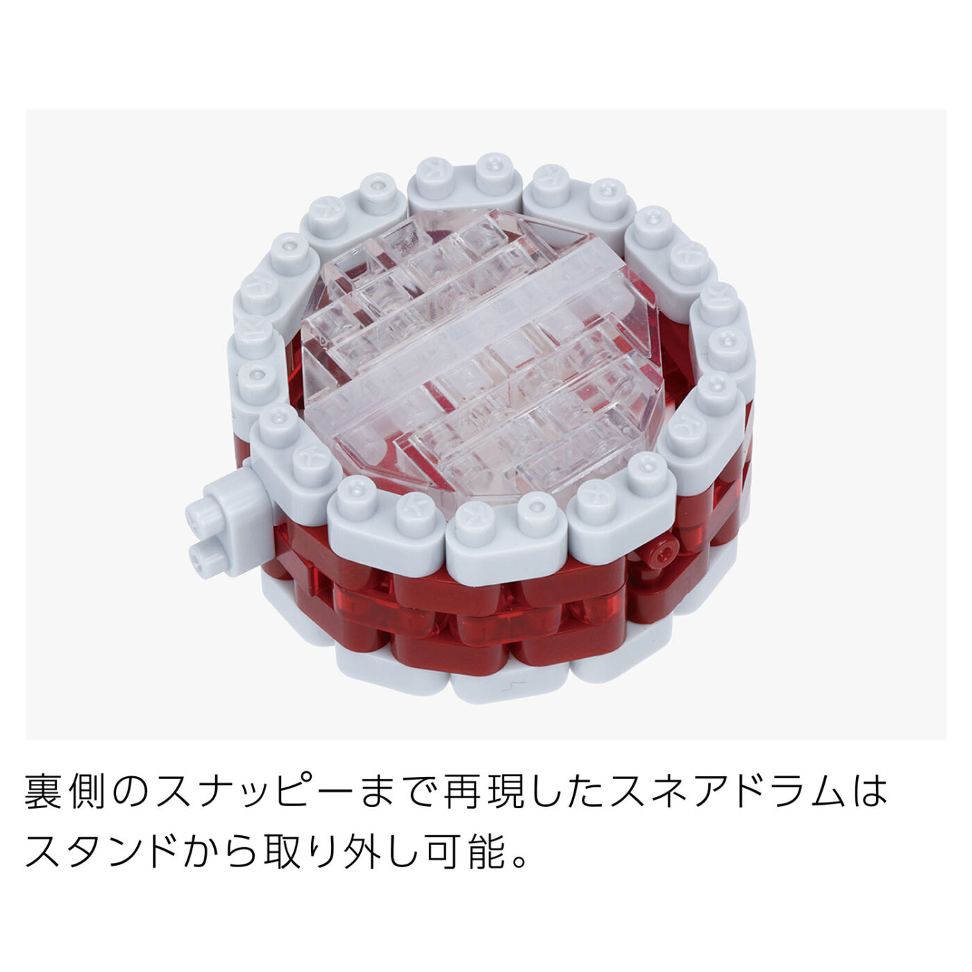 Pearl ドラムセット “マスターズ” | CATALOG | nanoblock® | ブランド