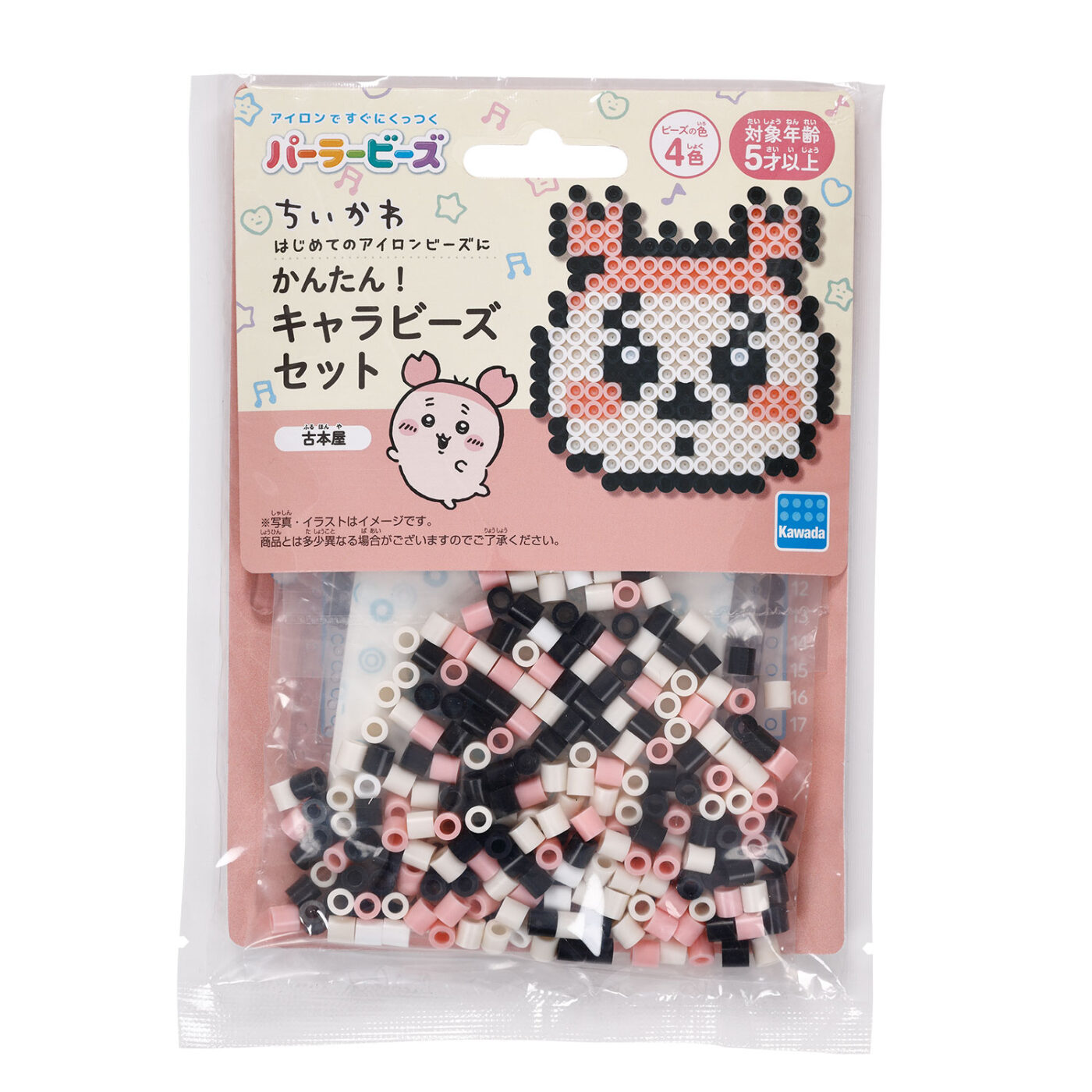 かんたん！キャラビーズセット 古本屋 | CATALOG | PERLER BEADS